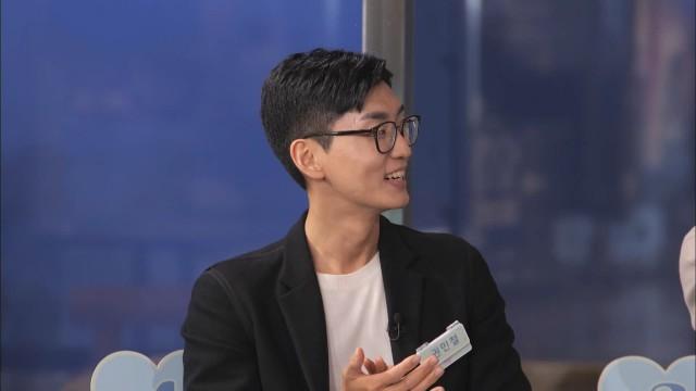 The Fourth Group’s Final Decision