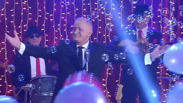 I godina nova 2018.