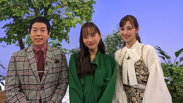 井桁弘恵さん in ブルネイ