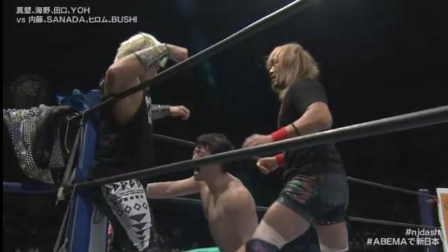 NJPW New Year's Dash