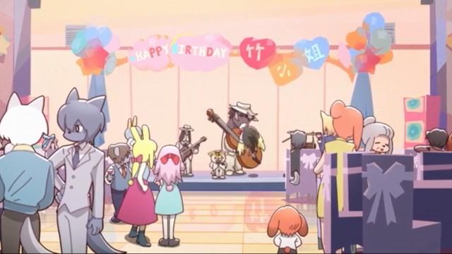 A Day We Love Best