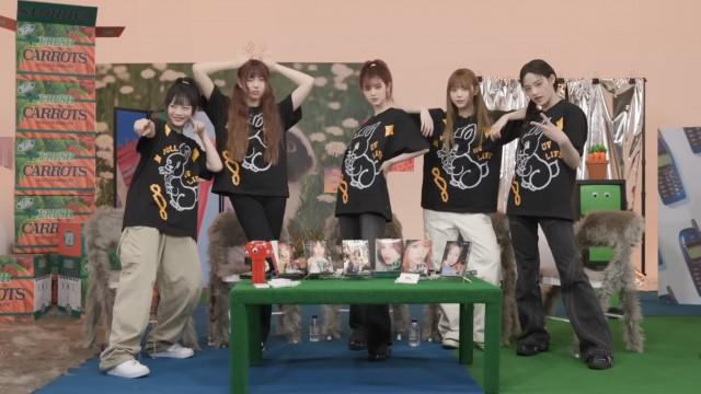 NewJeans(뉴진스) "OMG" COUNTDOWN LIVE