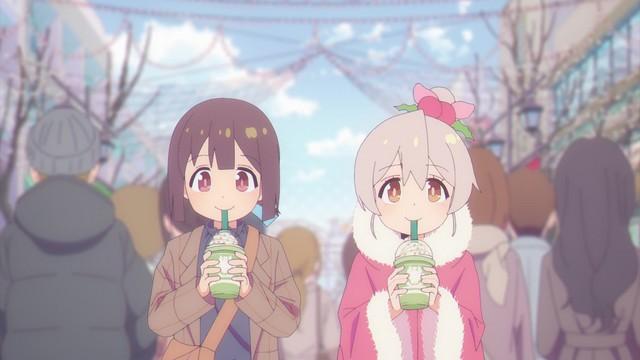 Mahiro et les fêtes de fin d'année