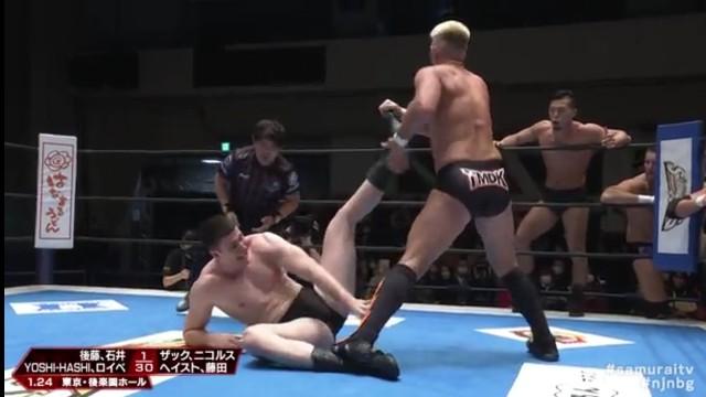 NJPW Road To The New Beginning - Night 1