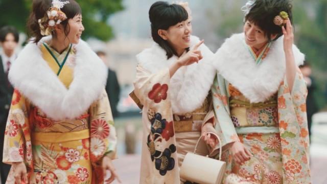 あの人の未来を変える