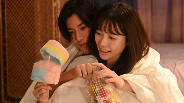 恋もセックスも人生も前途多難なのです。の巻