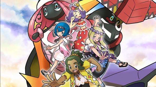 Alola: Protecting the Island