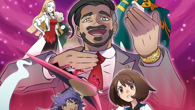 Galar: A Millennium into the Future