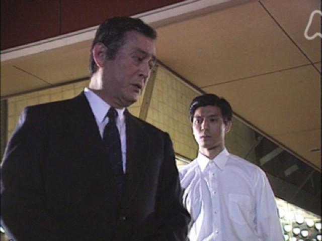 冤罪