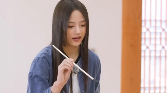 Seollal Park EP.1