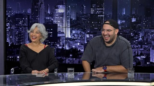 Episode 2