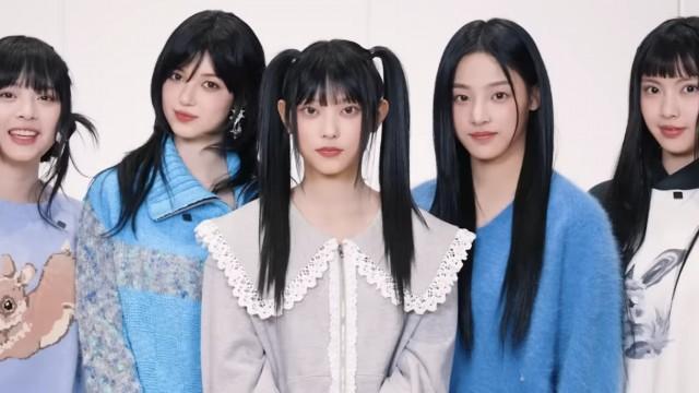 Happy Seollal! | NewJeans(뉴진스)가 전하는 2023 설날 인사