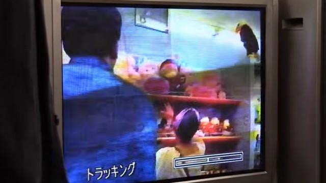 CURSED VIDEO