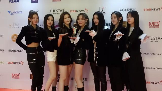 '2022 Asia Artist Awards' - Behind the Scenes