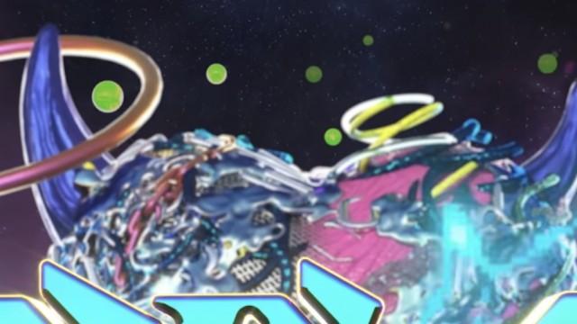 aespa 'Illusion' Lyric Video