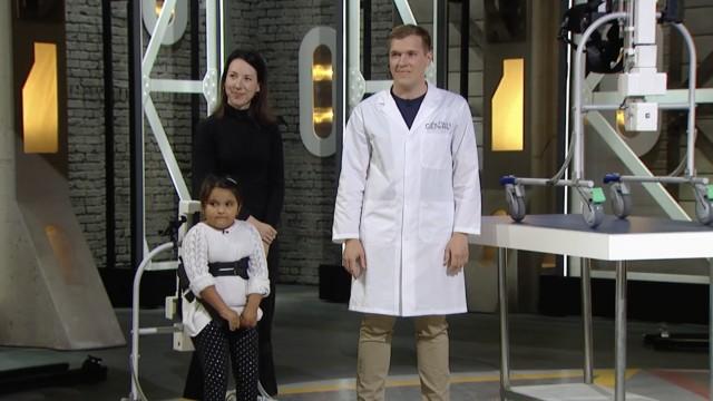 Épisode 58
