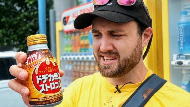 Trying 50 Japanese Vending Machine Drinks