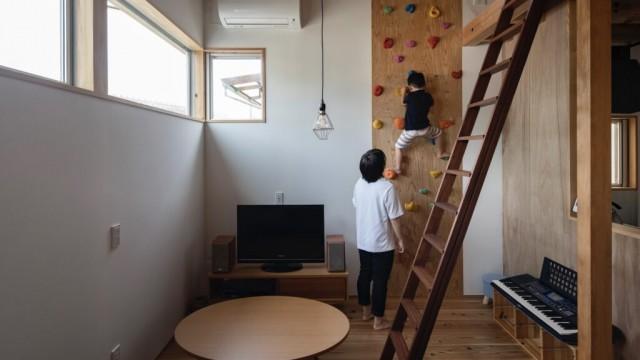 F-House, Osaka