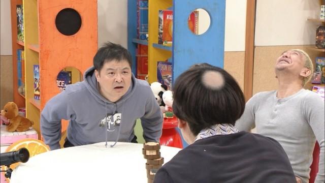 方正はいつ気づいてくれるのか検証‼