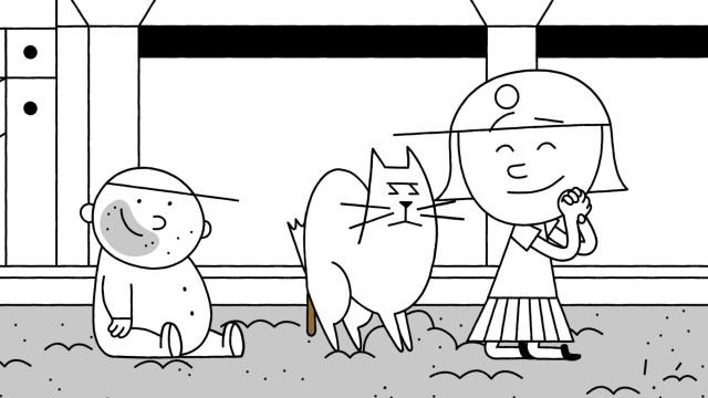 Le chat