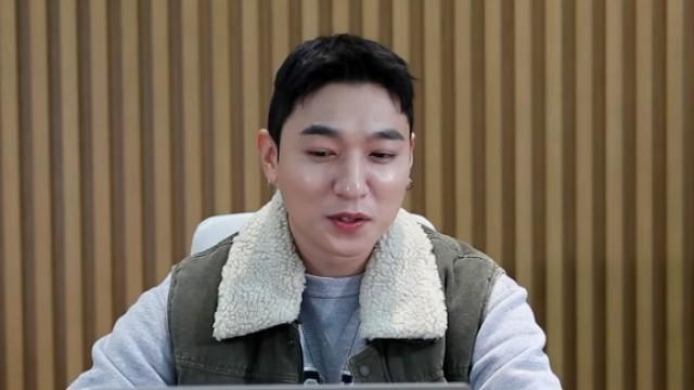 EP.01 Looking Himself Up! Today is "Going Through Namuwiki" Day
