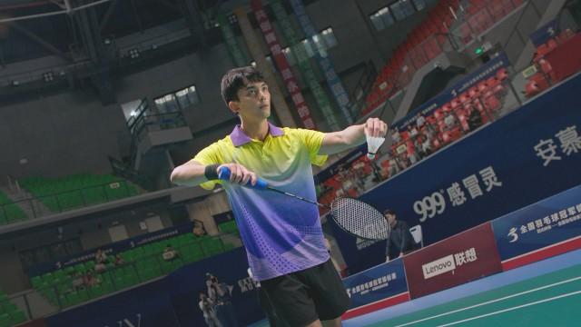 Badminton Racquet