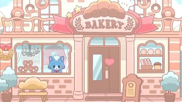 Fluffy Bakery!