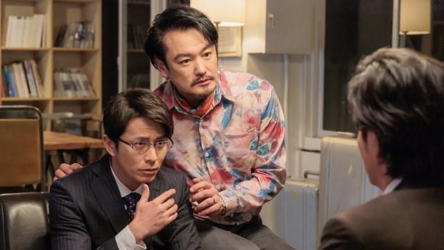 さわやか交際宣言