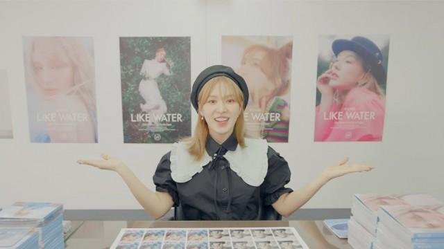 웬디웡카와 포카공장 ㅣ WENDY WONKA and Card Factory