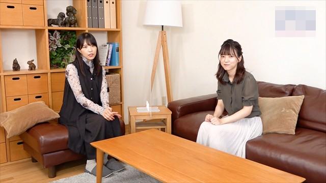 Special Program