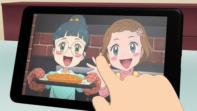  パパ あいるんをおせわするん♪ 