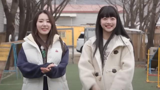 EP.13 |  The biggest cowards ever?! Sakura and Eunchae try training special dogs