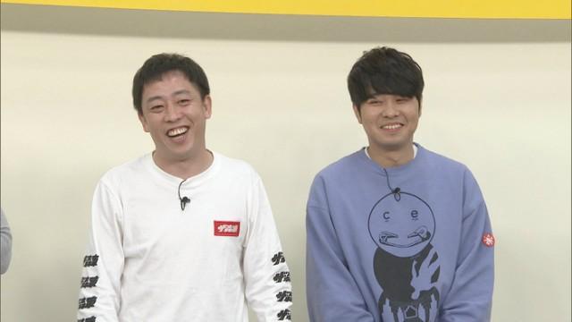 さらば青春の光森田七変化!!