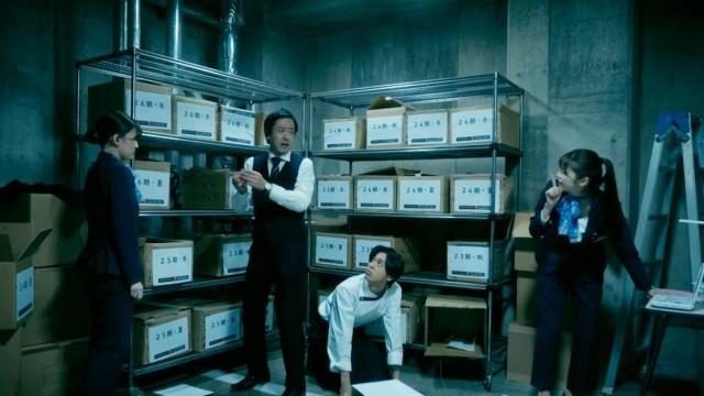 新郎の秘密発覚