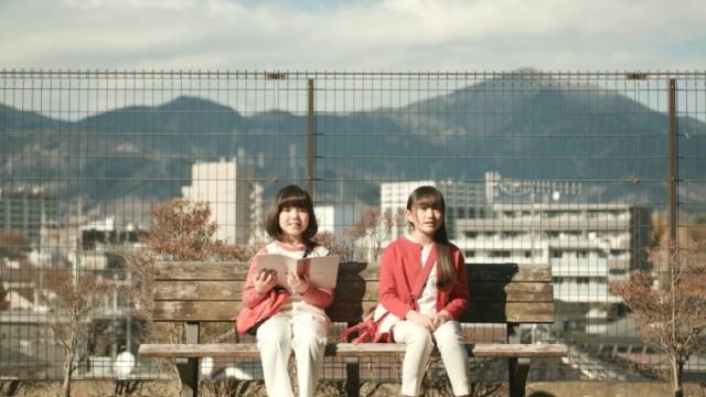 最後の人生