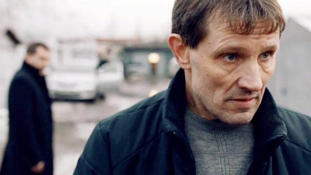 Серия 10