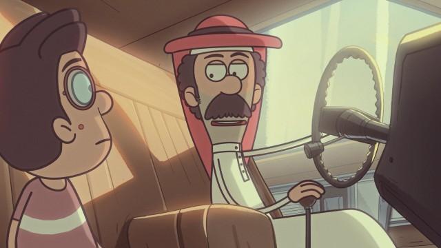 الحمام الخارجي
