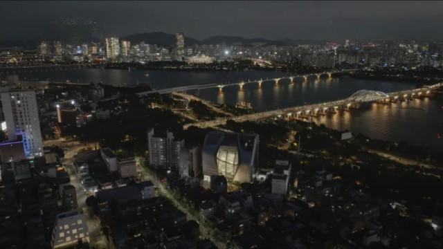 ‘Last Evaluation’ TEASER