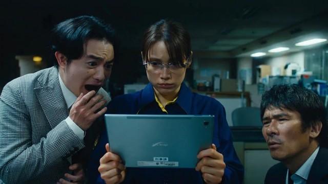 File8「8股男はどいつだ!?」