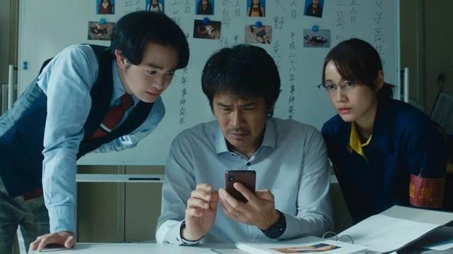 File9「忘れ去られた殺人」