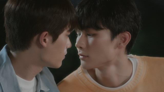 The distance between us
