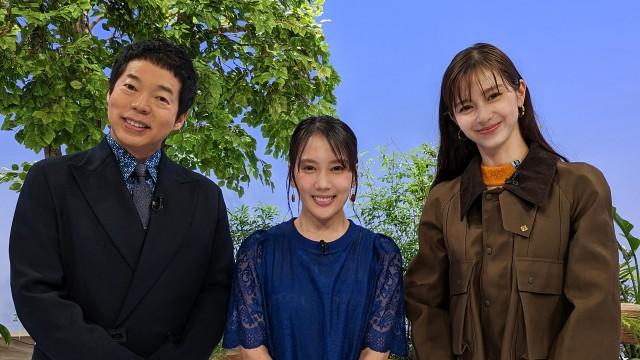 注目の女優・山本千尋が留学の地ロサンゼルスへ！