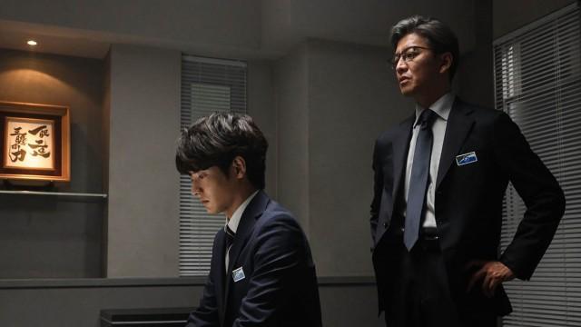 第2話 ブロンズの墓穴