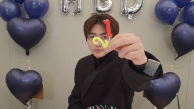Happy Sunghoon Day