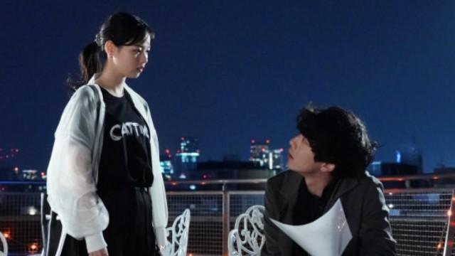Episode 5