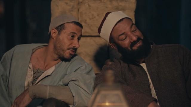 Al-Rahaya