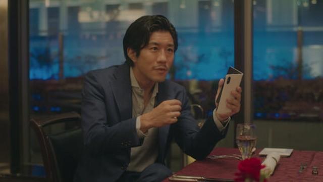 Episode 8