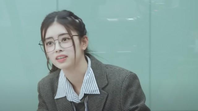 NiziU Company EP1