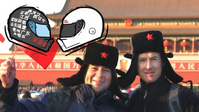 The Communist White Monkeys - Episode #5