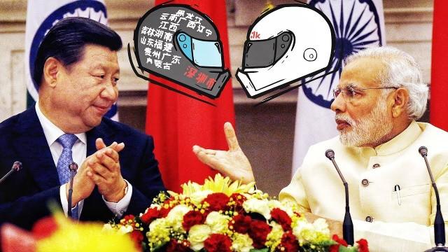 China Wants Everything - Gives Nothing - Episode #10